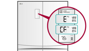냉장고 에러코드